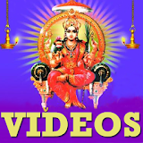 Soundarya Lahari Stotram VIDEO icon
