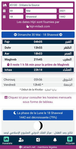 Assalate Prière and Al Quran