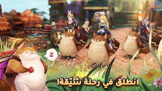 Game screenshot أرض الشجعان apk download