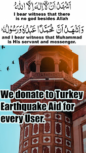 Qibla Compass Earthquake Help