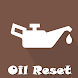 Reset Oil Service Guide Pro - Androidアプリ