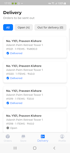 Tanjio Business Screen 3