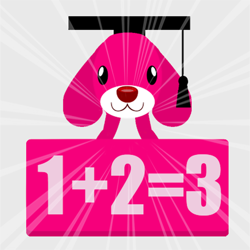 One Plus Two Is Three logo