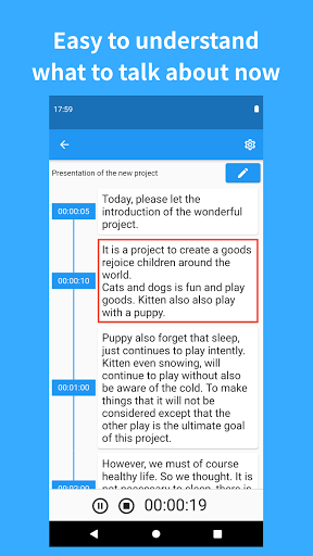 Android application Timer Note screenshort