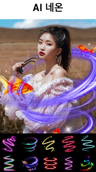 사진편집어플 & 사진꾸미기 - MagPic 사진 편집_1