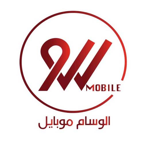 الوسام موبايل