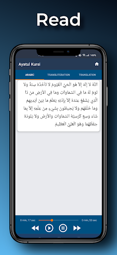 Android application Ayatul Kursi Read & Listen screenshort