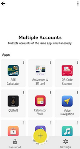 Multi Space App: حسابات متعددة