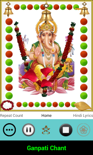 Android application Ganpati Chant screenshort