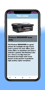 Pantum M6550NW Laser help