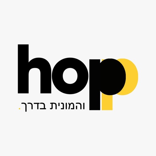hopp drivers logo