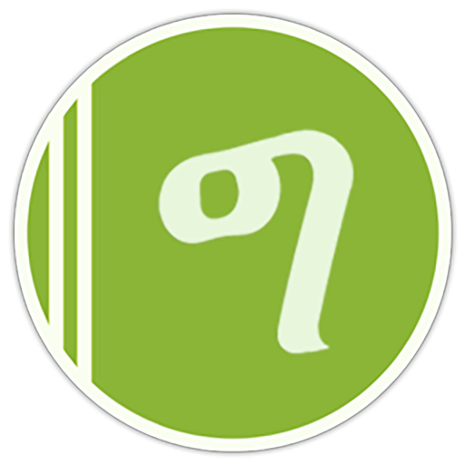 GeezIME 2014 Logo