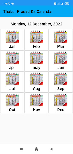 Thakur Prasad Calendar 2024 Screen 3