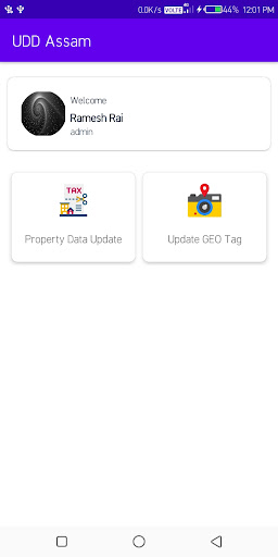 Assam Property Tax Screen 2