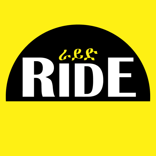 RIDE: Ethiopia & Djibouti logo