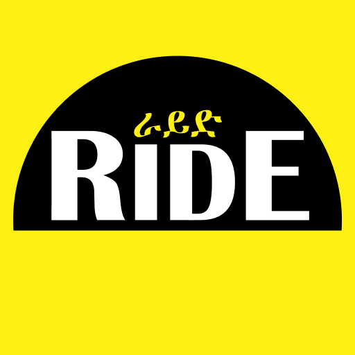 RIDE: Ethiopia & Djibouti  Icon