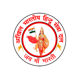 Icon image Hindu Seva Dal