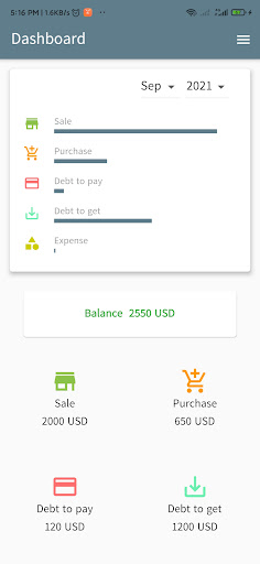 Android application Balance Sheet screenshort