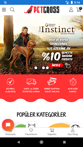 Android application Petgross.com screenshort
