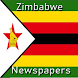 All Zimbabwe Newspaper - Androidアプリ