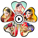 Marriage Video Maker: Wedding - Androidアプリ