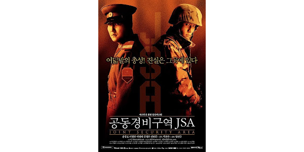 공동경비구역 Jsa - Google Play 영화