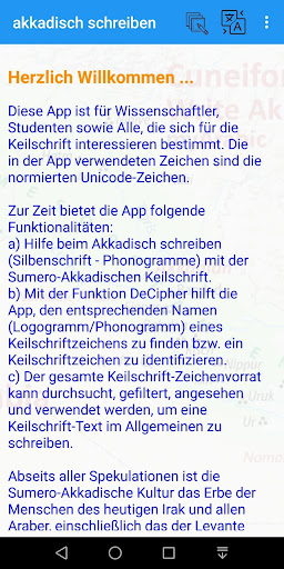 Aperçu de l'application