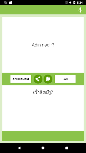 Android application Azerbaijani-Lao Translator screenshort