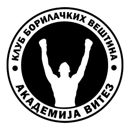Akademija Vitez logo