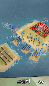 Island War 5.4.2 1