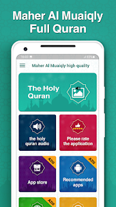 Maher Al Muaiqly high quality