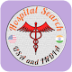 Hospital Search (USA and INDIA) Windowsでダウンロード