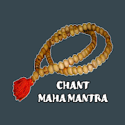 Chant Mahamantra