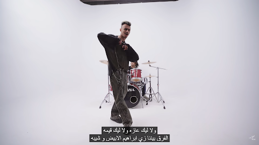 مهرجان انت ولا جامد ولا نيله Screen 3