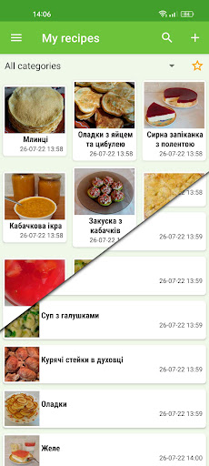 Recipes: Cooking notebook Pro Screen 2