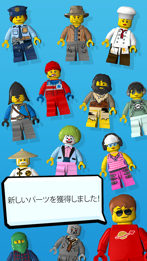 LEGO® Towerのおすすめ画像4