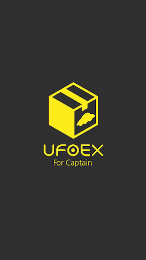 Android application UFOEX.CAP screenshort