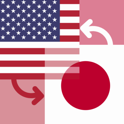US Dollar / Japan Yen logo