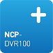 NCP-DVR100 - Androidアプリ