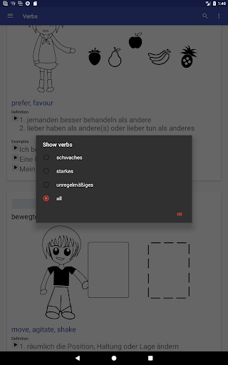 Screenshot 22