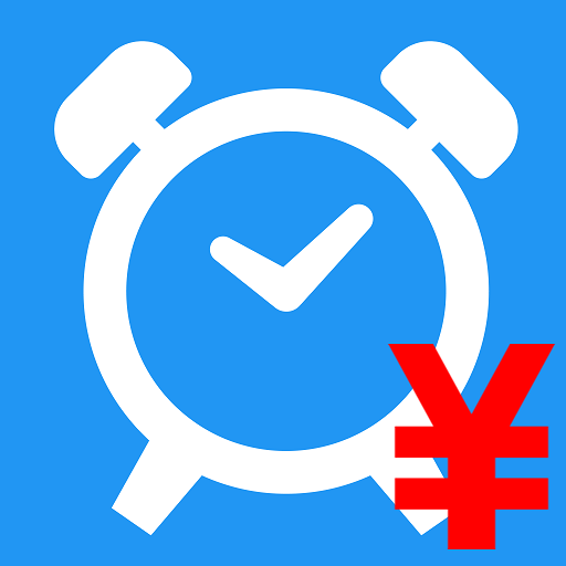 会議損失タイマー logo