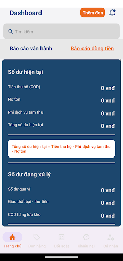 Android application Super Express screenshort