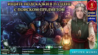 Game screenshot Demon Hunter 3 (Full) apk download