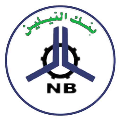 Download El Nilein Bank Abu Dhabi Mobile Application Version 2 4 2 For Android