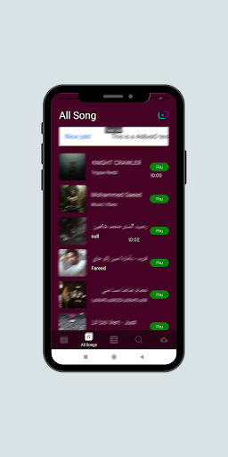 Vanceb Tuber Music Screen 2