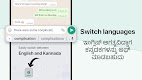 screenshot of Desh Kannada Keyboard