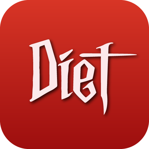 Diet Of Hell - Diet, Fasting,   Icon
