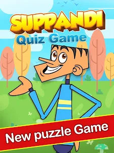 Suppandi's Trivia Quiz