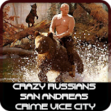 Russians San Andreas Vice City icon
