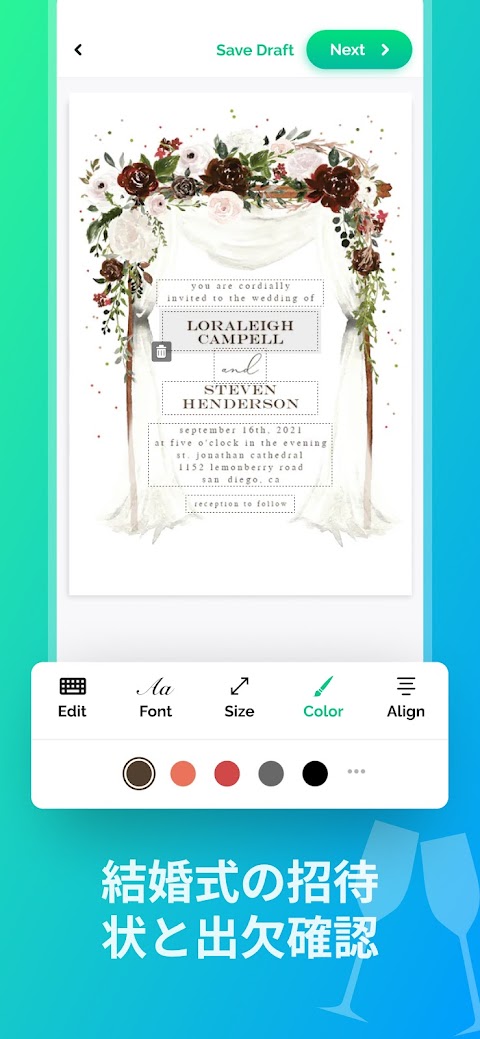 招待状メーカー 結婚・披露宴・パーティーにアプリで招待のおすすめ画像3
